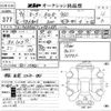 volvo 960 1996 -VOLVO--Volvo 960 YV1964956T1078248---VOLVO--Volvo 960 YV1964956T1078248- image 3