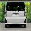 daihatsu tanto 2023 -DAIHATSU--Tanto 5BA-LA650S--LA650S-0280571---DAIHATSU--Tanto 5BA-LA650S--LA650S-0280571- image 15
