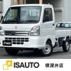 suzuki carry-truck 2024 quick_quick_3BD-DA16T_DA16T-791518 image 1