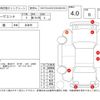 daihatsu move-conte 2012 -DAIHATSU--Move Conte L575S--L575S-0164383---DAIHATSU--Move Conte L575S--L575S-0164383- image 4