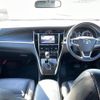 toyota harrier 2016 -TOYOTA--Harrier DBA-ZSU60W--ZSU60-0088193---TOYOTA--Harrier DBA-ZSU60W--ZSU60-0088193- image 16