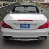 mercedes-benz sl-class 2016 quick_quick_DBA-231466_WDD2314662F046241 image 11