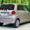 daihatsu cast 2018 -DAIHATSU--Cast DBA-LA250S--LA250S-0145371---DAIHATSU--Cast DBA-LA250S--LA250S-0145371- image 18