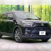 toyota raize 2019 CFJ1506939 image 16