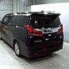 toyota alphard 2020 -TOYOTA--Alphard AYH30W--AYH30-0113619---TOYOTA--Alphard AYH30W--AYH30-0113619- image 6