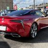 lexus lc 2020 CFJ1634182 image 3