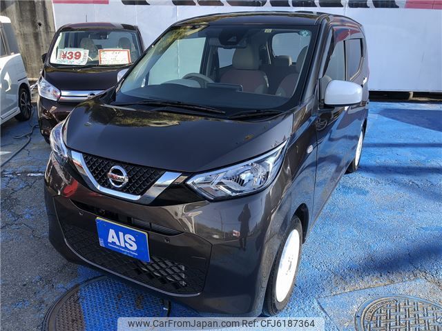 Nissan dayz 2019