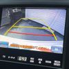 toyota crown 2014 -TOYOTA--Crown DAA-AWS210--AWS210-6067874---TOYOTA--Crown DAA-AWS210--AWS210-6067874- image 4