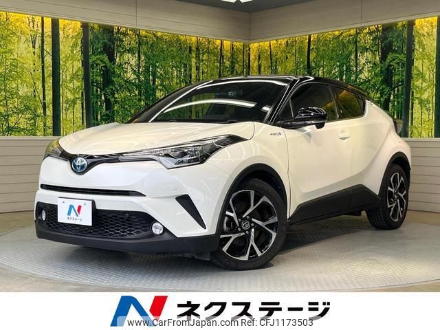 toyota c-hr 2018 quick_quick_ZYX10_ZYX10-2081517 image 1
