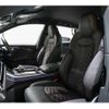 audi q8 2021 quick_quick_3AA-F1DHUA_WUAZZZF15MD018612 image 4