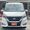 nissan serena 2016 quick_quick_GFC27_GFC27-008248 image 5