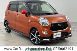 daihatsu cast 2015 -DAIHATSU--Cast DBA-LA250S--LA250S-0013085---DAIHATSU--Cast DBA-LA250S--LA250S-0013085-