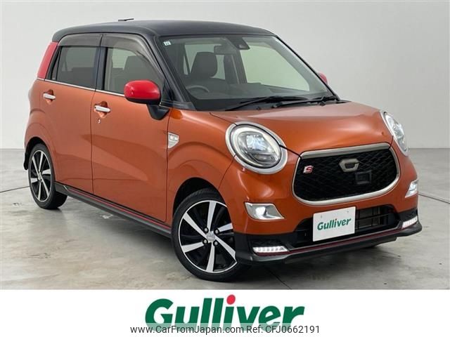daihatsu cast 2015 -DAIHATSU--Cast DBA-LA250S--LA250S-0013085---DAIHATSU--Cast DBA-LA250S--LA250S-0013085- image 1