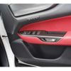 lexus nx 2023 quick_quick_6AA-AAZH20_AAZH20-6006095 image 16