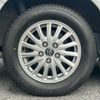 toyota noah 2015 -TOYOTA--Noah DAA-ZWR80G--ZWR80-0141974---TOYOTA--Noah DAA-ZWR80G--ZWR80-0141974- image 9