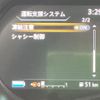 nissan kix 2020 -NISSAN--KIX 6AA-P15--P15-010077---NISSAN--KIX 6AA-P15--P15-010077- image 4