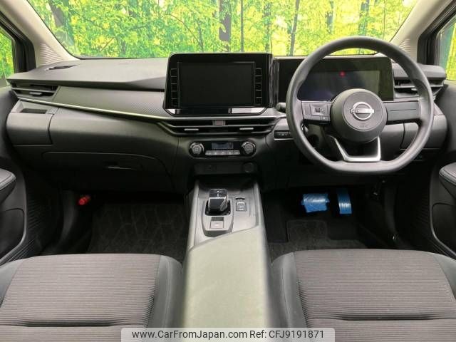 nissan note 2021 -NISSAN--Note 6AA-E13--E13-039246---NISSAN--Note 6AA-E13--E13-039246- image 2