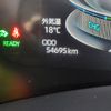 daihatsu rocky 2021 -DAIHATSU--Rocky 5AA-A202S--A202S-0000761---DAIHATSU--Rocky 5AA-A202S--A202S-0000761- image 20