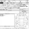 mazda carol 2016 -MAZDA--Carol HB36S-209695---MAZDA--Carol HB36S-209695- image 3