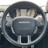 land-rover range-rover 2016 -ROVER--Range Rover CBA-LV2A--SALVA2AG0GH086554---ROVER--Range Rover CBA-LV2A--SALVA2AG0GH086554- image 4