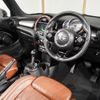 mini mini-others 2016 quick_quick_WG20_WMWWG720703A79077 image 15