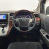 toyota vellfire 2010 -TOYOTA--Vellfire DBA-ANH20W--ANH20-8135832---TOYOTA--Vellfire DBA-ANH20W--ANH20-8135832- image 17