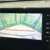 toyota rav4 2019 CFJ1656586 image 4