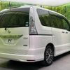 nissan serena 2016 -NISSAN--Serena DAA-HFC26--HFC26-297211---NISSAN--Serena DAA-HFC26--HFC26-297211- image 19