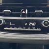 toyota corolla-touring-wagon 2020 CFJ1547965 image 4