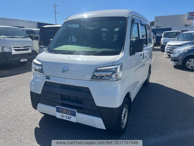 daihatsu hijet-van 2020 CFJ1797949 image 1
