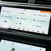 land-rover range-rover-evoque 2019 CFJ1709345 image 12