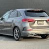 mercedes-benz b-class 2021 -MERCEDES-BENZ--Benz B Class 3DA-247012--W1K2470122J132709---MERCEDES-BENZ--Benz B Class 3DA-247012--W1K2470122J132709- image 15