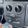 suzuki alto 2024 -SUZUKI 【新潟 582ｴ1406】--Alto HA37S--177126---SUZUKI 【新潟 582ｴ1406】--Alto HA37S--177126- image 10