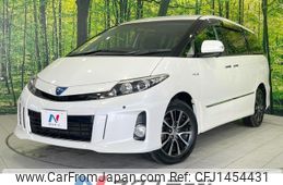 toyota estima-hybrid 2012 -TOYOTA--Estima Hybrid DAA-AHR20W--AHR20-7068002---TOYOTA--Estima Hybrid DAA-AHR20W--AHR20-7068002-