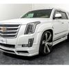 cadillac escalade 2017 CFJ1805571 image 7