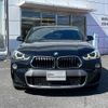 bmw x2 2018 quick_quick_YH15_WBAYH12090EM92025 image 19