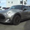 mini mini-others 2016 CFJ1708855 image 1