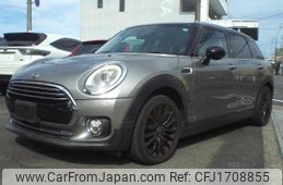 mini mini-others 2016 CFJ1708855
