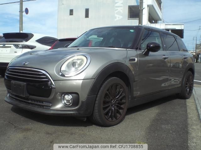 mini mini-others 2016 CFJ1708855 image 1