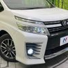 toyota voxy 2015 -TOYOTA--Voxy DBA-ZRR80W--ZRR80-0165507---TOYOTA--Voxy DBA-ZRR80W--ZRR80-0165507- image 13