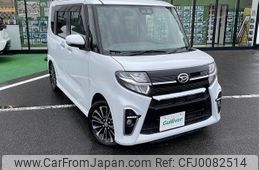 daihatsu tanto 2020 -DAIHATSU--Tanto 5BA-LA650S--LA650S-1033807---DAIHATSU--Tanto 5BA-LA650S--LA650S-1033807-