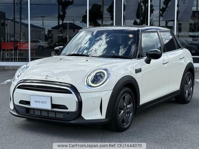 mini mini-others 2022 CFJ1644070 image 1