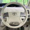 toyota estima-hybrid 2011 CFJ1665276 image 12
