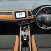 honda vezel 2019 CFJ1805372 image 3