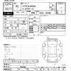 lexus ls 2018 -LEXUS--Lexus LS GVF50-6002332---LEXUS--Lexus LS GVF50-6002332- image 3
