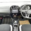 nissan note 2019 -NISSAN--Note DAA-HE12--HE12-302963---NISSAN--Note DAA-HE12--HE12-302963- image 16