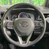 toyota corolla-sport 2018 -TOYOTA--Corolla Sport 6AA-ZWE211H--ZWE211-1000885---TOYOTA--Corolla Sport 6AA-ZWE211H--ZWE211-1000885- image 12