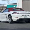 porsche boxster 2016 -PORSCHE--Porsche Boxster ABA-982H1--WP0ZZZ98ZHS210846---PORSCHE--Porsche Boxster ABA-982H1--WP0ZZZ98ZHS210846- image 15