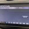 smart forfour 2018 CFJ1602505 image 7