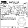 nissan juke 2016 CFJ1829938 image 3